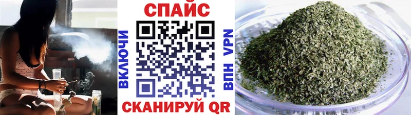 Бутират бутандиол  Соль-Илецк 