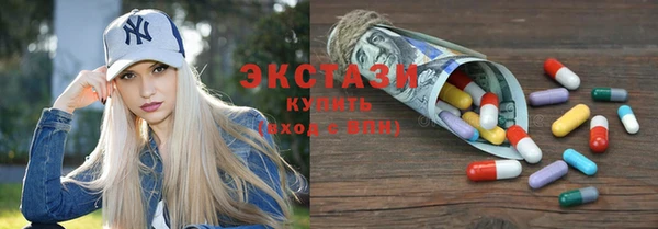 мяу мяу мука Балахна