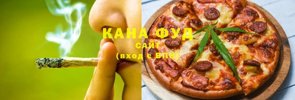 прущие грибы Баксан
