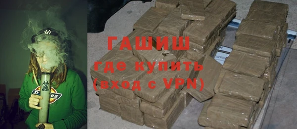 мяу мяу мука Балахна