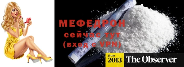 jwh Наволоки