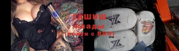 не бодяженный Балабаново