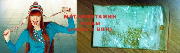 прущие грибы Баксан