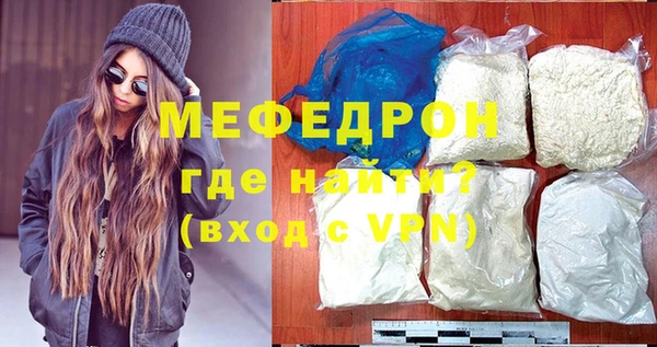 не бодяженный Балабаново