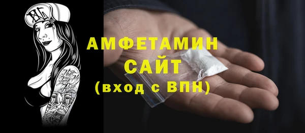 не бодяженный Балабаново