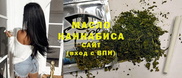 скорость mdpv Карталы