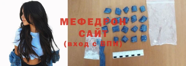 не бодяженный Балабаново