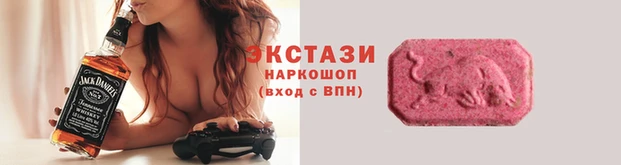 не бодяженный Балабаново