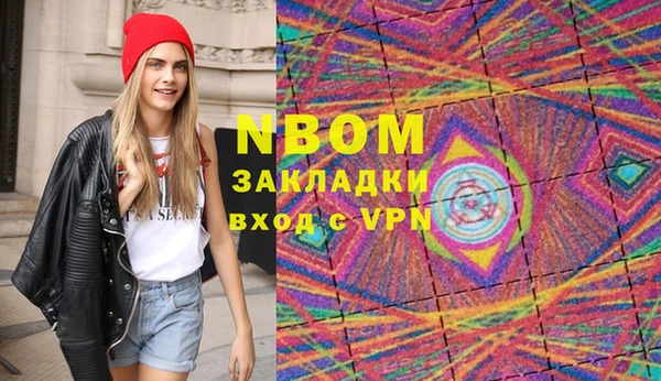 не бодяженный Балабаново