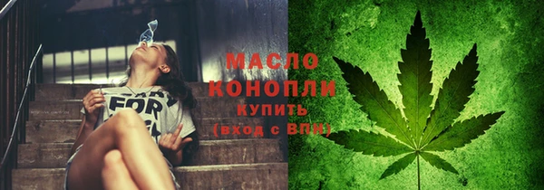прущие грибы Баксан