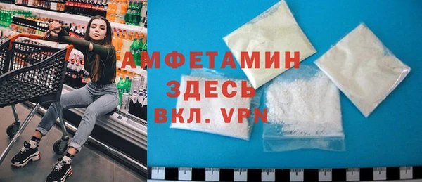 не бодяженный Балабаново