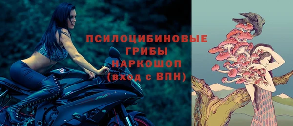 не бодяженный Балабаново