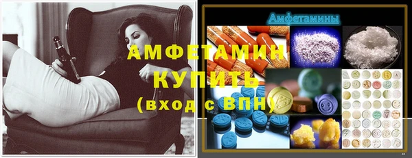 не бодяженный Балабаново