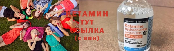 мяу мяу мука Балахна